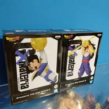 Gxmateria THE SON GOHAN II 2체 세트