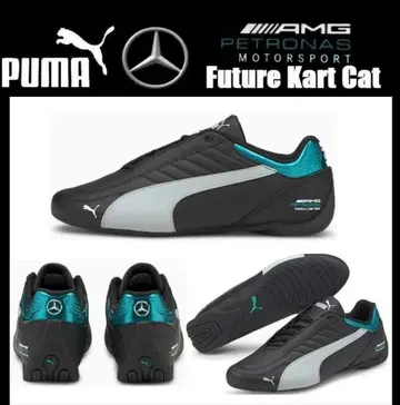 PUMA Future Kart Cat AMG PETRONAS 26.5cm