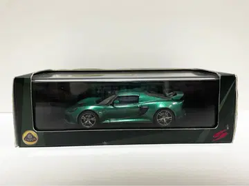Spark 1/43 Lotus Exige S 2012