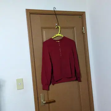 리플렉트 긴팔 니트