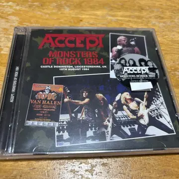 accept monsters of rock limited