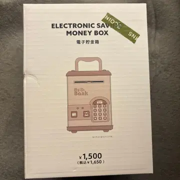 쓰리코인즈 전자 저금통 쓰리코인즈 새상품 미개봉 3COINS