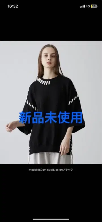 스웨터 니트 [ CLEL ] 핸드 스티치 반팔 사이드 레이스