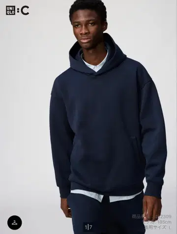 UNIQLO 새상품급 셋업 스웨트 팬츠와 후드티