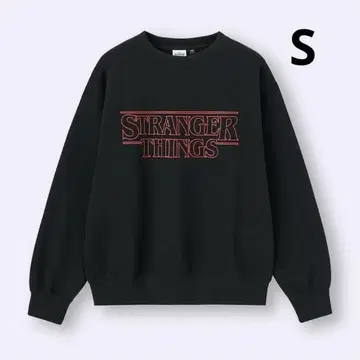 스트레인저 싱스 블랙 맨투맨 S