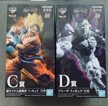 드래곤볼 피규어 C상 D상 세트