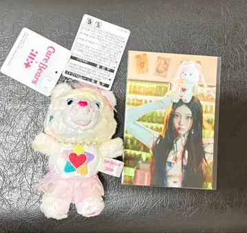 케어 베어 x ILLIT 소프트 키체인 원희