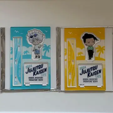 주술회전 회옥옥절 카페 2024 아크릴 스탠드 고죠 게토 세트