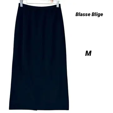 컨디션 최상 Blasse Blige 니트 타이트 롱 스커트 블랙 일본제