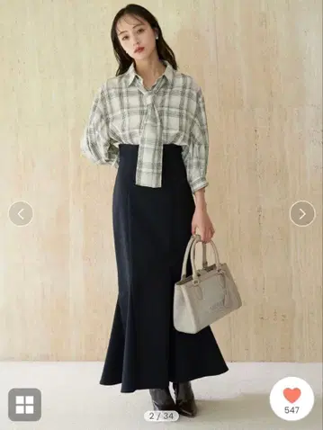 SNIDEL 하이웨스트 머메이드 스커트