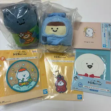 오문구토잇쇼 제일복권 묶음 판매