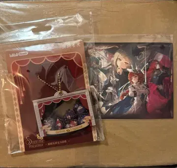 [라스트] 리버스 1999 아크릴 키링 엽서 세트 3