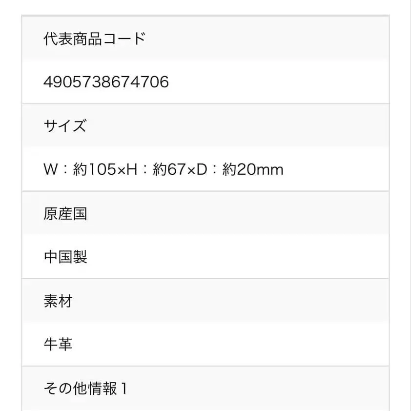 2번째 상품 이미지