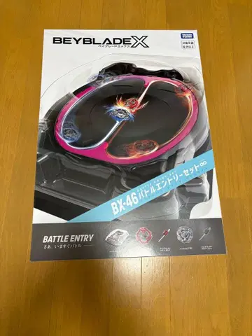 [ 미사용 새상품 ] 인피니티 스타디움