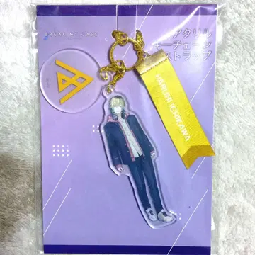이치카와 카스가 브레마이 아크릴 키체인 스트랩