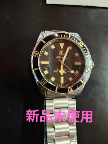 BENYAR 자동 와인딩 손목시계 방수