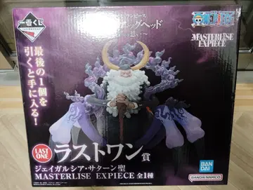 미개봉 제일복권 원피스 라스트 원상 제이 가르시아 새턴 성