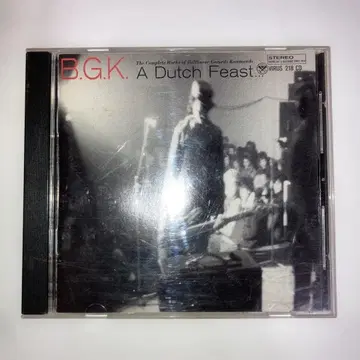 B.G.K. A Dutch Feast CD