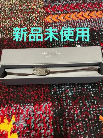 브라운 가죽 목걸이