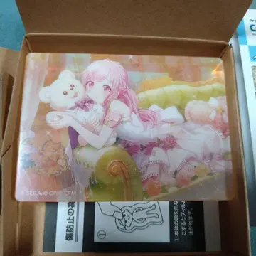 프로세카 노블 아트 호우 에무