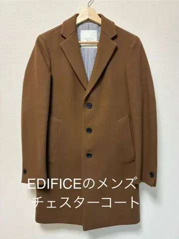 EDIFICE 브라운 체스터 코트