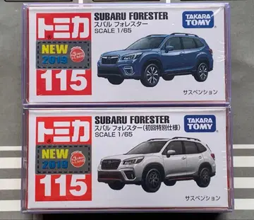 단종 토미카 115 스바루 포레스터 보통 초회 특별 사양 2대 세트