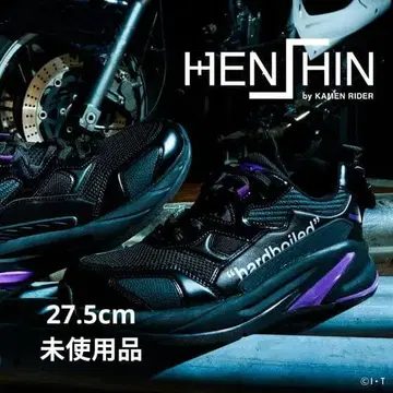 HENSHIN by KAMEN RIDER Type Joker 27.5cm