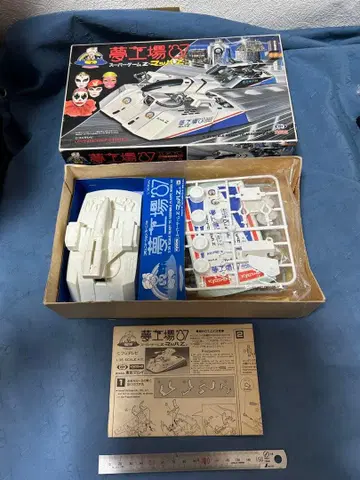 교쇼 꿈의 공장 '87 마하 ZJr / 꿈의 공장 '87