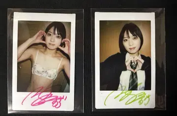 모나미 스즈 친필 사인 폴라로이드