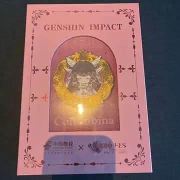 원신페스 콜론비나 중국우정 콜라보 미개봉