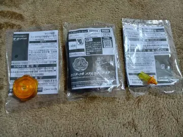 3 베이블레이드x 페르세우스 다크 골드 G3 대회 우승 베이블레이드