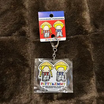 패티앤지미 패티&지미 아크릴 키링