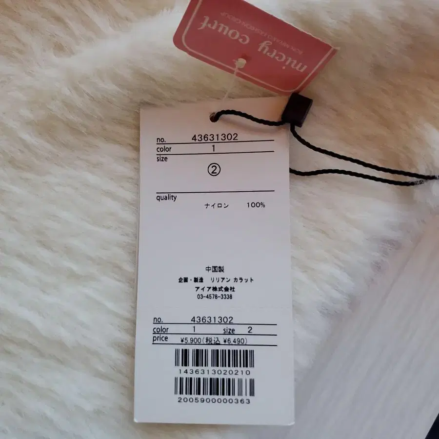 2번째 상품 이미지