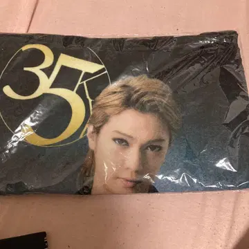 2020년 키야부 유타카 BD 페이스 타월