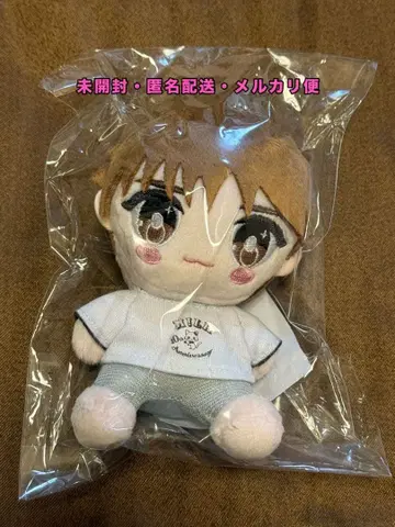 [ 미사용 새상품 ] M!LK 야마나카 유타로 캔돌리 봉제 인형