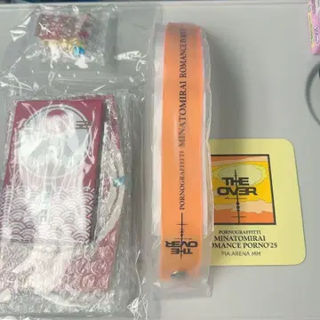 포르노그라피티 로마포르 2025 굿즈 세트