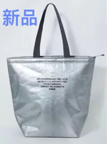 토우하라 아키 FORME 보냉백 쿨러 토트백 차콜