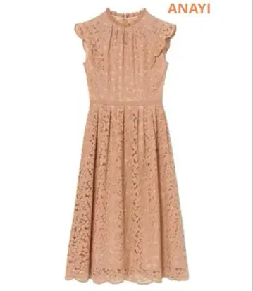 ANAYI 레오파드 레이스 턱 플레어 원피스