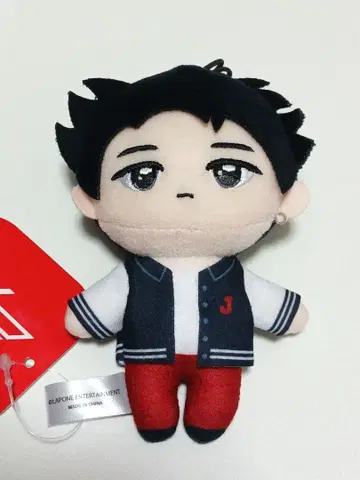 GIGO 한정판 JO1 마스코트 봉제 인형 킨죠 스카이