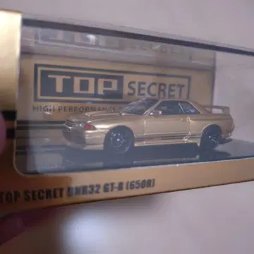 TOP SECRET BNR32 GT-R (650R) 골드