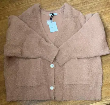 hinari 오렌지 가디건