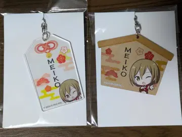 프로세카 MEIKO 아크릴 부적풍 키링 에마 세트