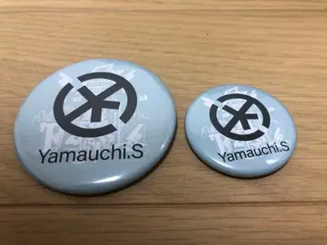 레이디클 2025 캔뱃지 야마우치 소이치로