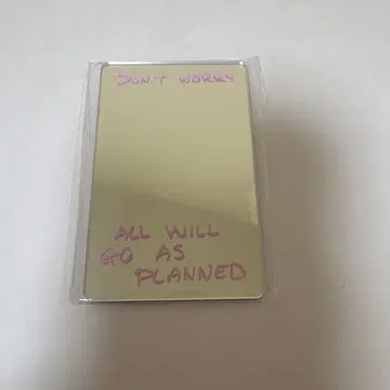 방찬 스키즈 straykids do it DOver. 거울