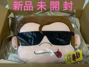 세구치 레이야 원숭이 레이야