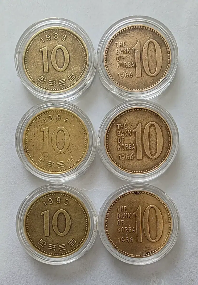 화폐수집 10원 주화 적동,황동 혼합 100개 일괄 | 브랜드 중고거래 플랫폼, 번개장터