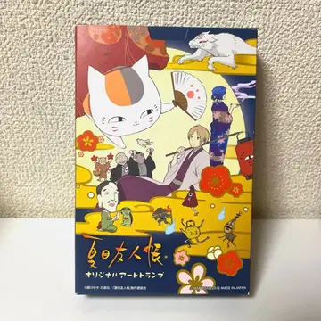 나츠메 우인장 오리지널 아트 카드놀이