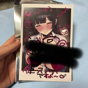 복도 c107 혜택 봇치 더 록 폴라로이드풍 엽서