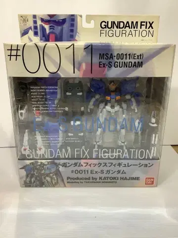 미개봉 GFF #0011 Ex-S 건담
