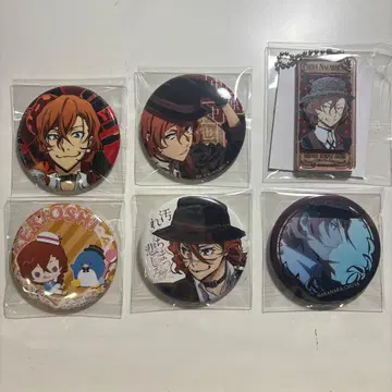 [ 문호 스트레이독스 ] 나카하라 츄야 캔뱃지 세트
